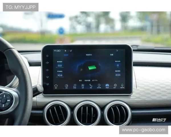 欧博手机版app安全可靠的下载指南,全面解析最新版本的使用体验
