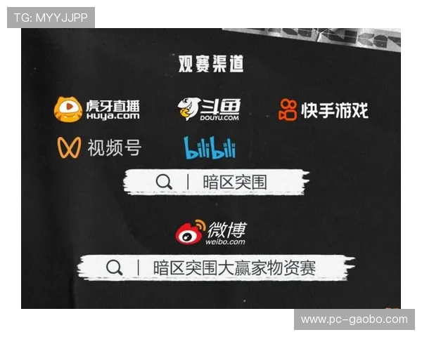 欧博游戏厅:最新优惠活动全面解析,助你轻松赢取丰厚奖励